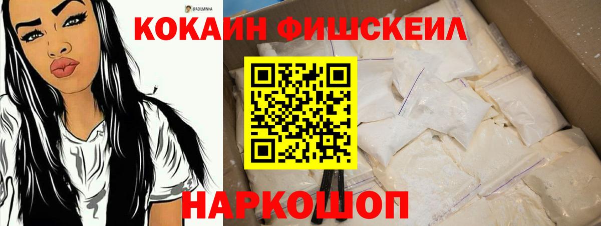 Кокаин Боливия Печора