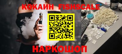 прущая мука Рыбинск