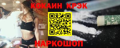 марихуана Рязань