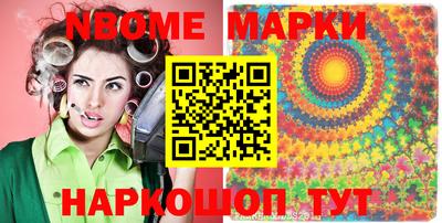 марихуана Рязань