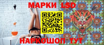 каннабис Рузаевка