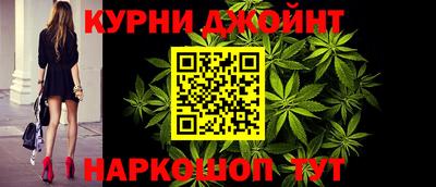 прущая мука Рыбинск