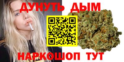 прущая мука Рыбинск