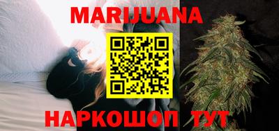 прущая мука Рыбинск