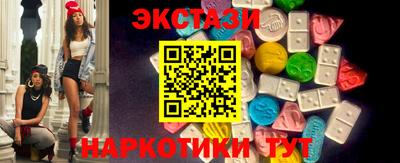 прущая мука Рыбинск