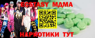 марихуана Рязань