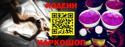 марихуана Рязань