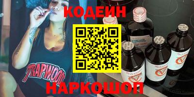 марихуана Рязань
