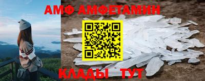 каннабис Рузаевка