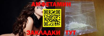 прущая мука Рыбинск