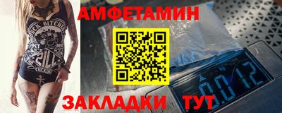 марихуана Рязань